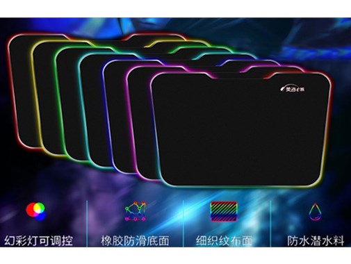 電子競技沒有將就，超實用鼠標(biāo)墊推薦