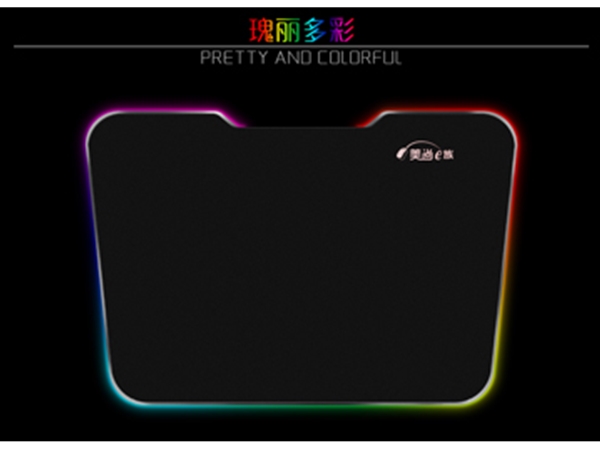 發(fā)光鼠標墊
